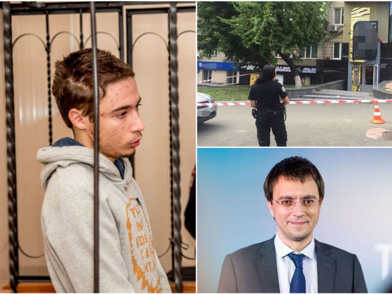 Ключевые события вторника