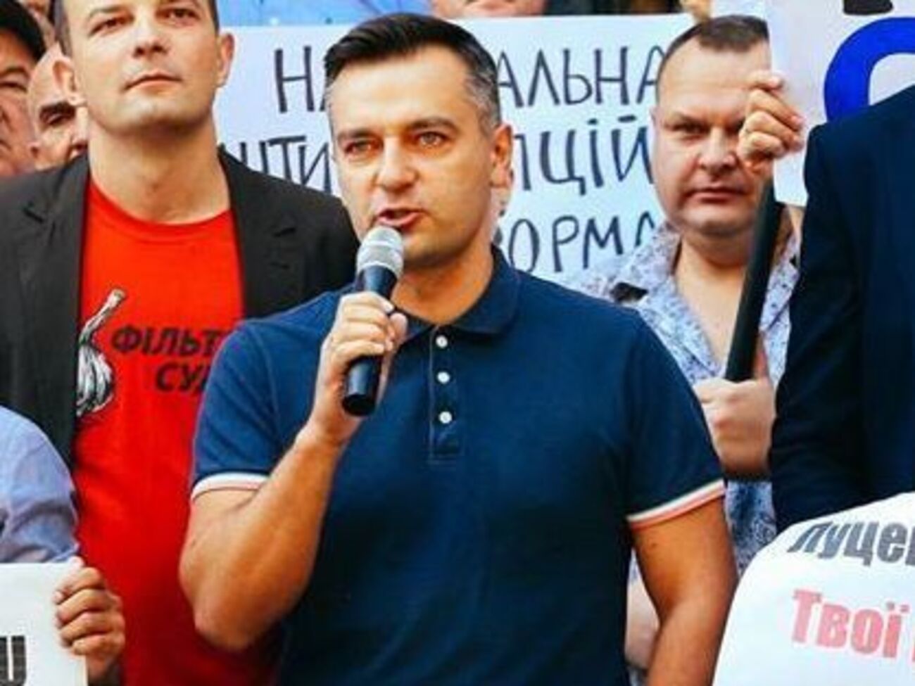 Гнап:&nbsp;Каким образом финансируется предвыборная кампания партии "Батьківщина"?