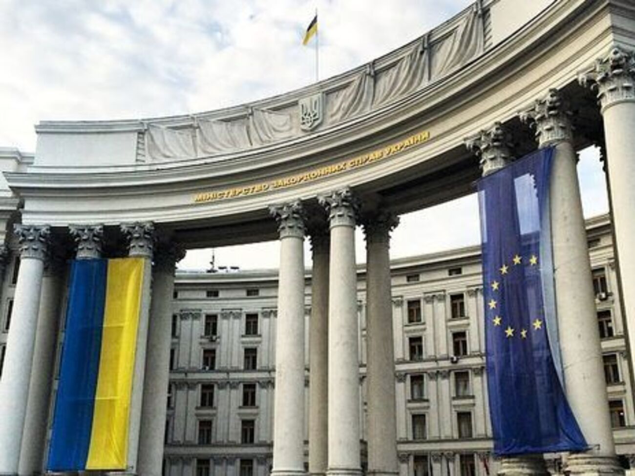 В МИД Украины пригрозили нарушителям санкциями