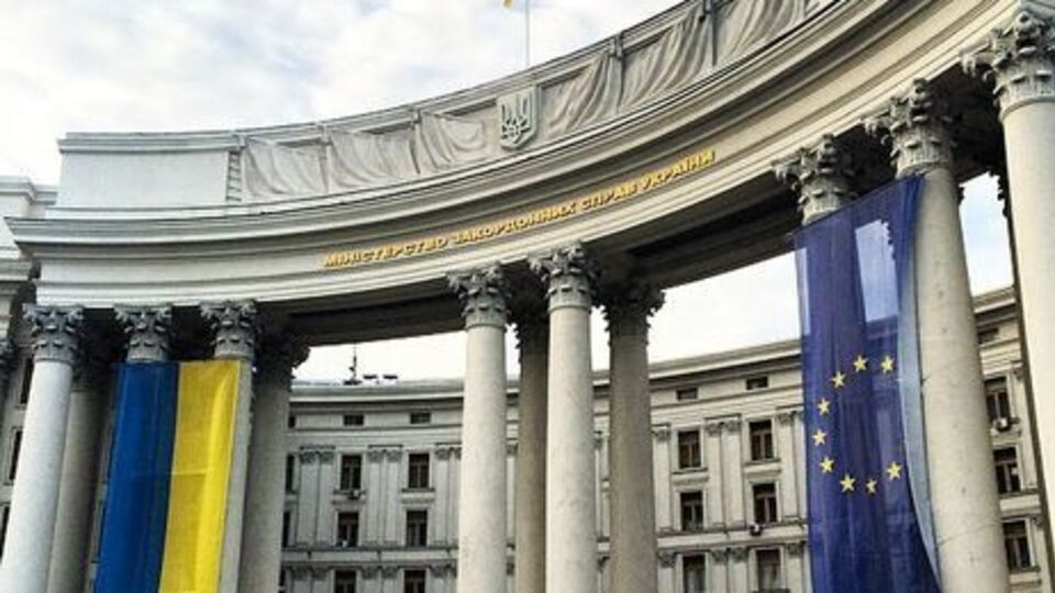 В МИД Украины пригрозили нарушителям санкциями