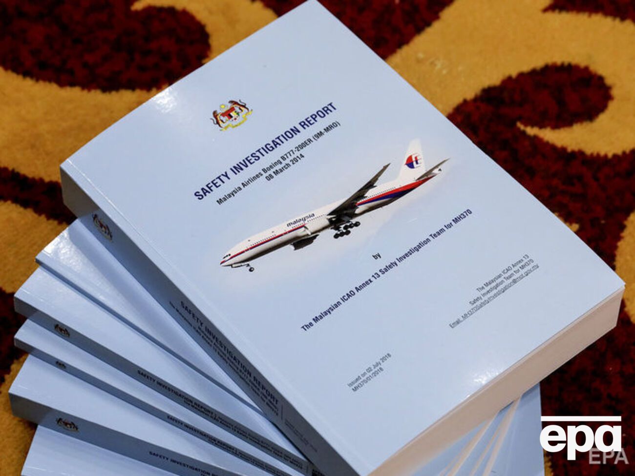 Причины трагедии остаются неизвестными