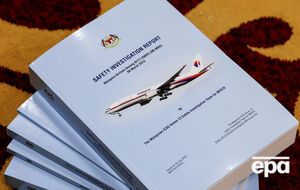 Причины трагедии остаются неизвестными