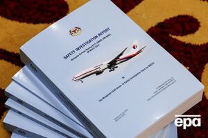 Причини трагедії досі невідомі