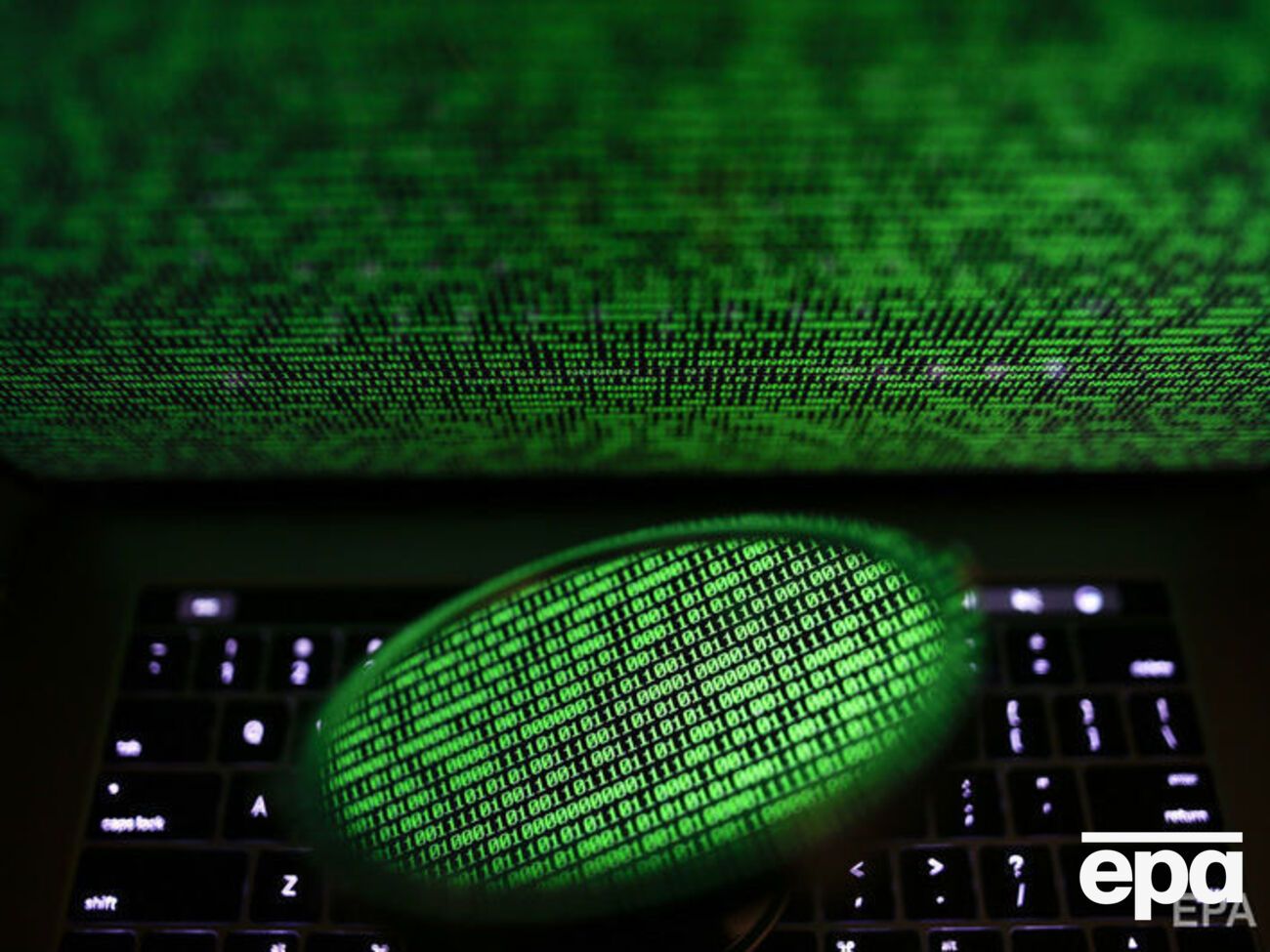 Хакеры рассылали вирус под видом файла Word