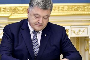 Порошенко подписал указ о назначении Павленко 30 июля