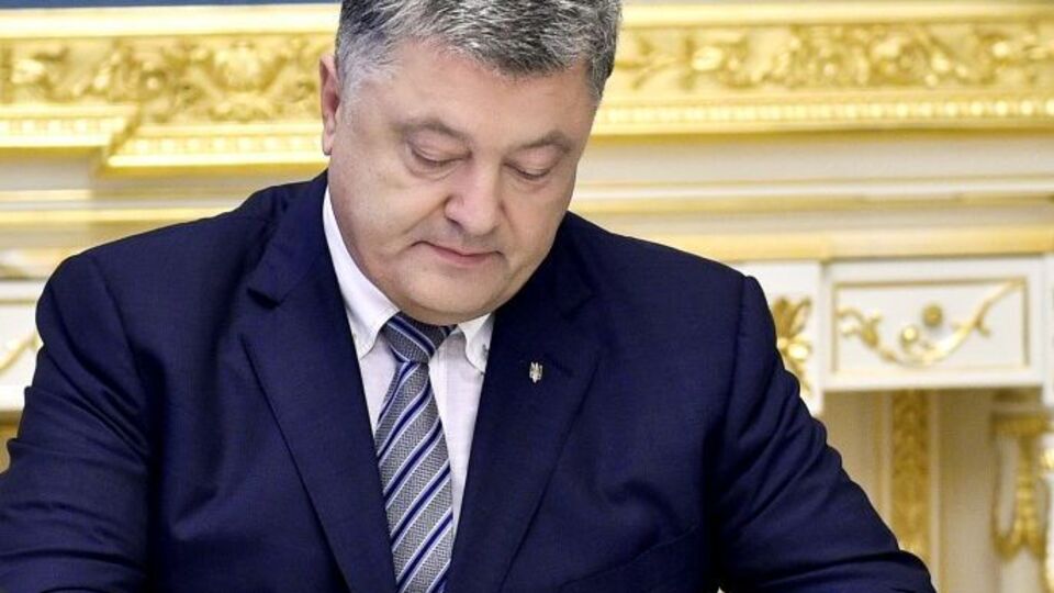 Порошенко підписав указ про призначення Павленка 30 липня