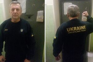 С января 2015 года по октябрь 2017-го Чийгоза удерживали в СИЗО