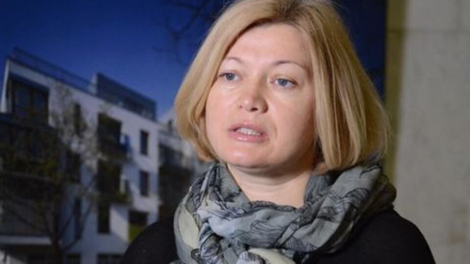 Геращенко: Путин будет разыгрывать эту карту, я не исключаю, перед выборами