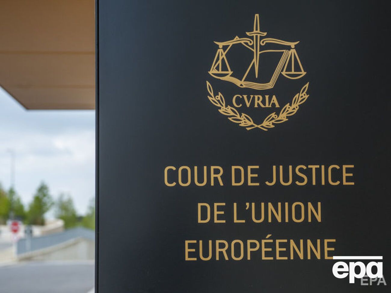 Останнє слово у спорах між Лондоном і Брюсселем буде за судом ЄС, пишуть британські ЗМІ