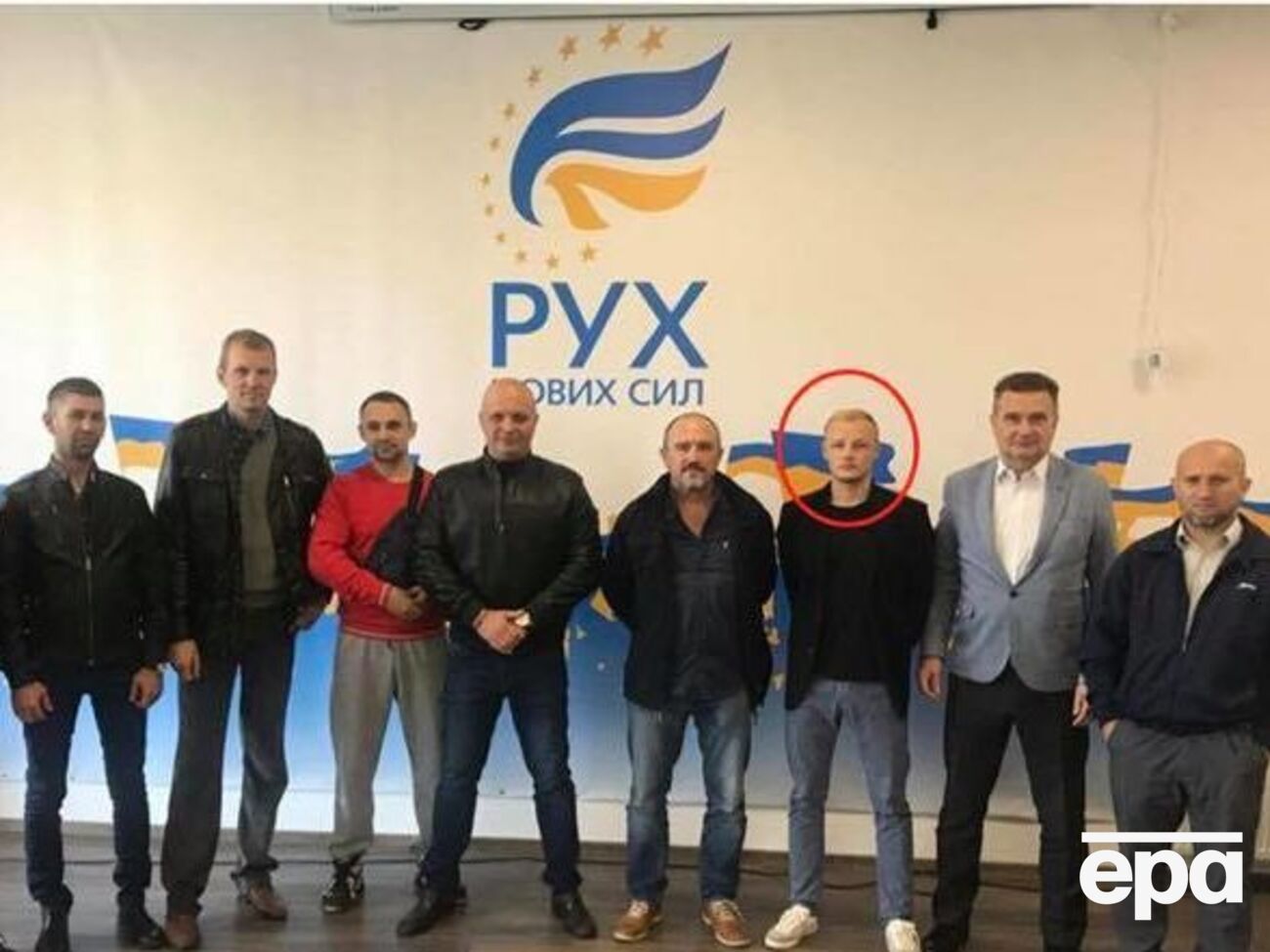 Подсудимого (отмечен кругом) называли активистом "Руху нових сил"