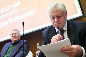 Жириновский и Миронов выступают за создание крупной социал-демократической политсилы