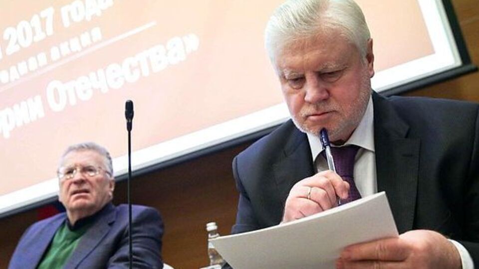 Жириновский и Миронов выступают за создание крупной социал-демократической политсилы