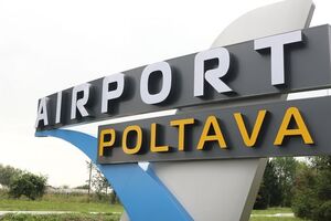 Реконструкція полтавського аеропорту дещо затягнулася