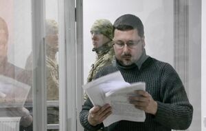 Єжова затримали 20 грудня 2017 року