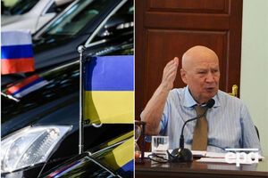 Ключевые события понедельника