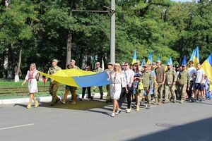 В Авдеевке отметили четвертую годовщину освобождения от "русского мира". Фоторепортаж