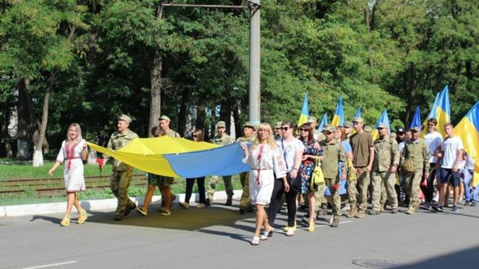 В Авдеевке отметили четвертую годовщину освобождения от "русского мира". Фоторепортаж