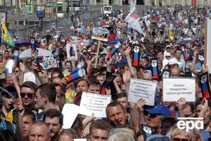 В России продолжаются манифестации против повышения возраста выхода на пенсию