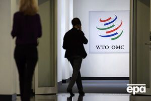Транзитний позов України до Росії СОТ має розглянути до кінця 2018 року