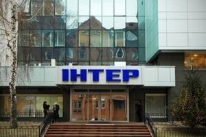 Правоохоронці шукають вибухівку на телеканалі "Інтер"