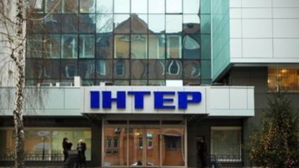 Правоохоронці шукають вибухівку на телеканалі "Інтер"