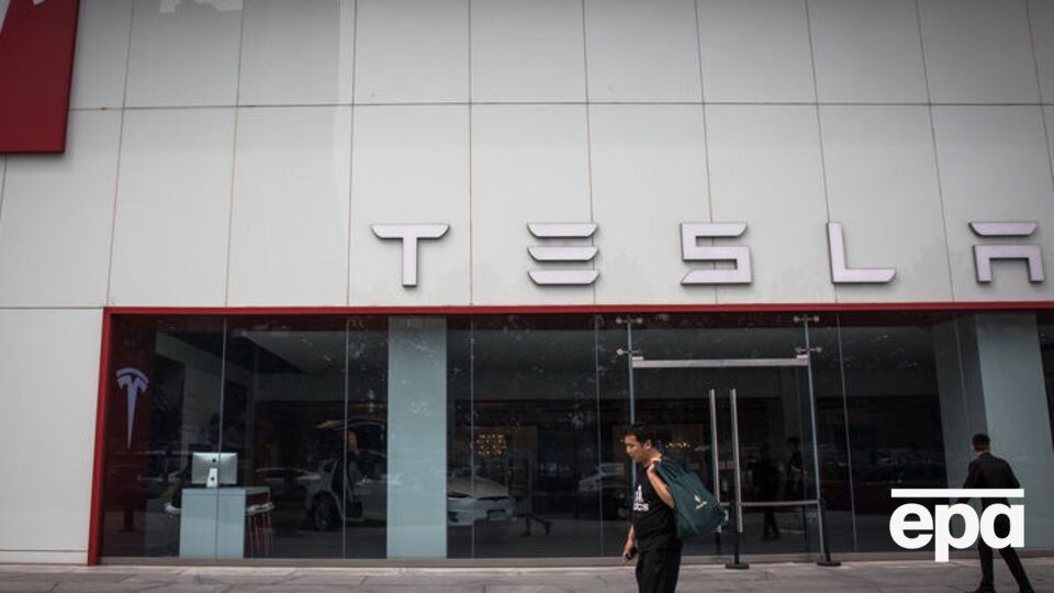 По данным СМИ, Tesla ведет переговоры о строительстве завода в Европе
