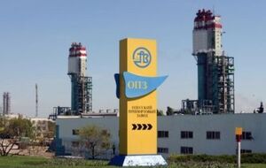 Готовить Одесский припортовый завод к приватизации будет компания Pericles Global Advisory, LLC