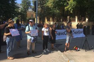 Акцію організували актриса Анастасія Сегеда і кінопродюсер Анна Паленчук