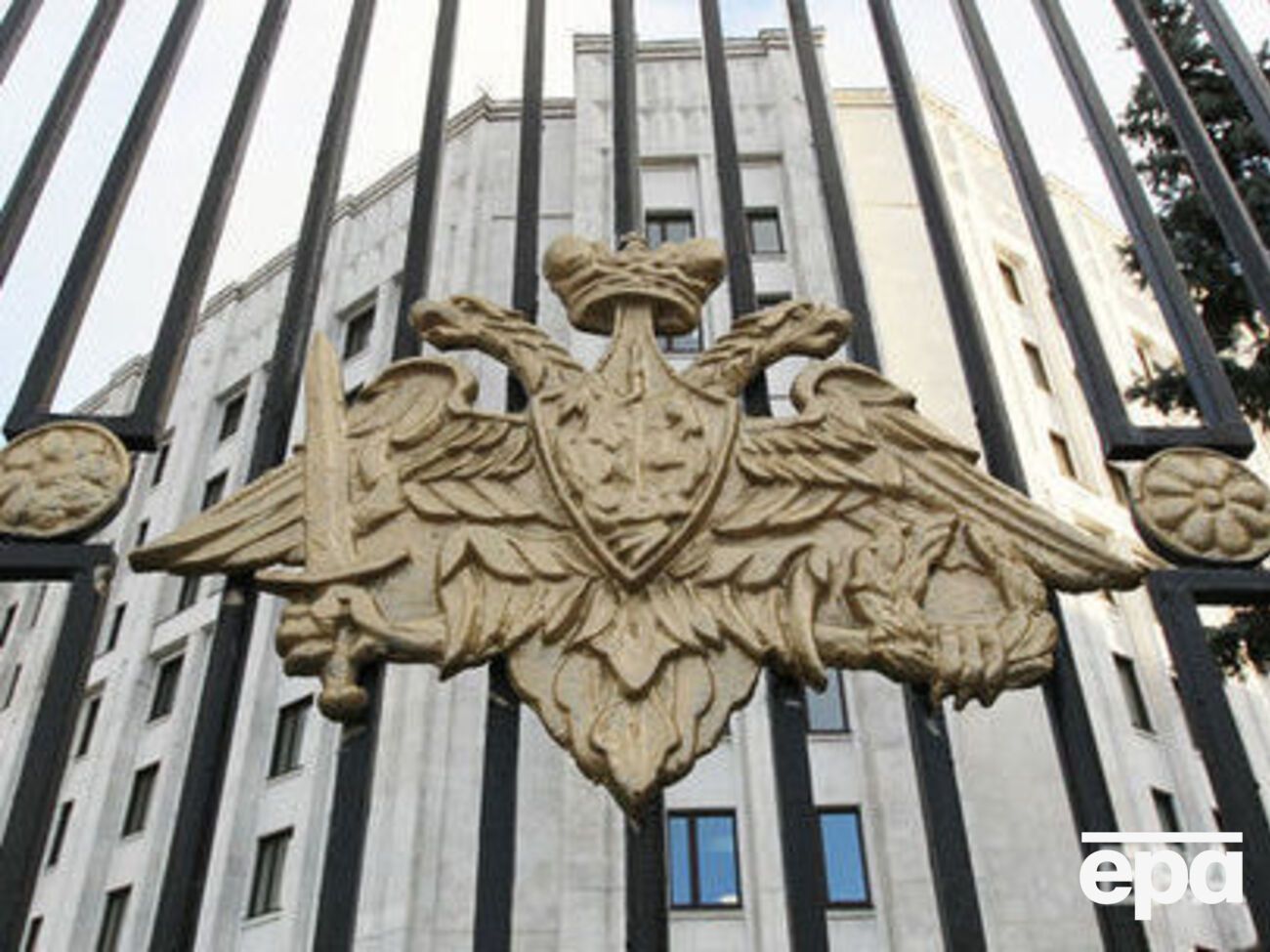 Минобороны РФ планирует закупить госнаграды