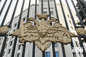 Минобороны РФ планирует закупить госнаграды