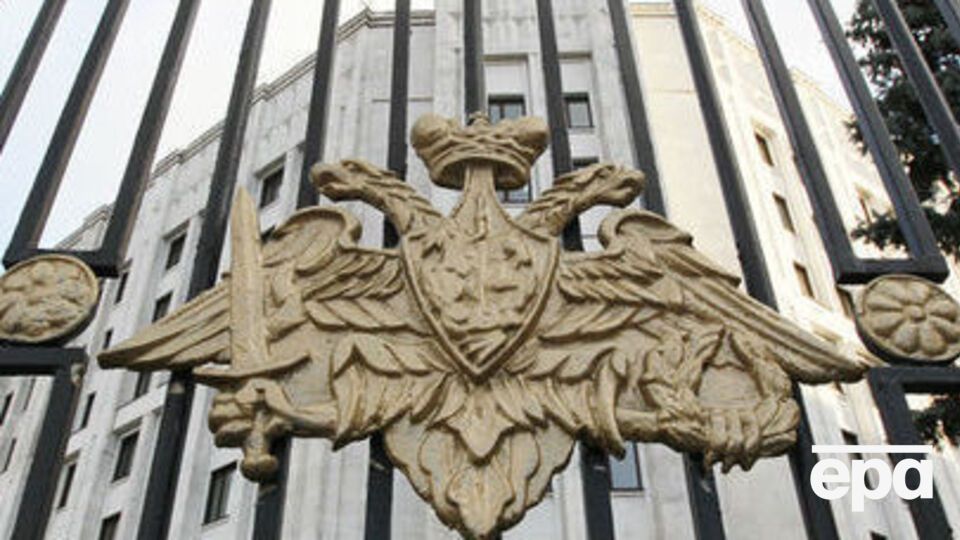 Міноборони РФ планує закупити держнагороди