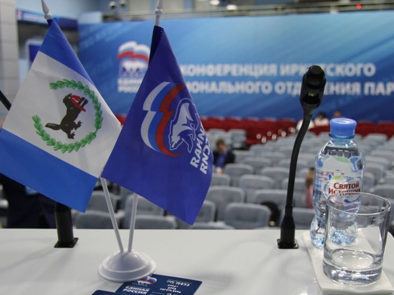 За неделю рейтинг "Единой России" упал на 1,5%