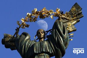 В ГСЧС предупредили о повышенном уровне загрязнения воздуха в Киеве