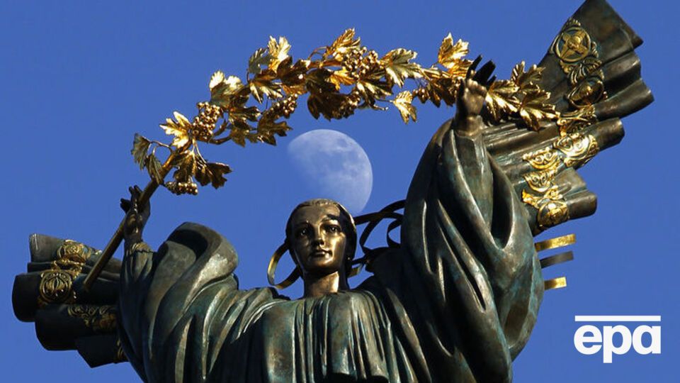 В ГСЧС предупредили о повышенном уровне загрязнения воздуха в Киеве