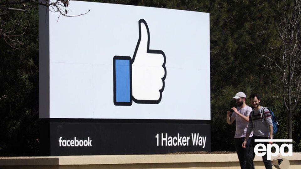 Facebook планирует позже сообщить подробности вмешательства