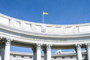 В МИД Украины заявили, что РФ должна вернуться к соблюдению норм международного права