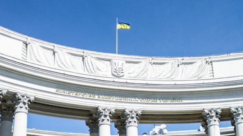 В МИД Украины заявили, что РФ должна вернуться к соблюдению норм международного права
