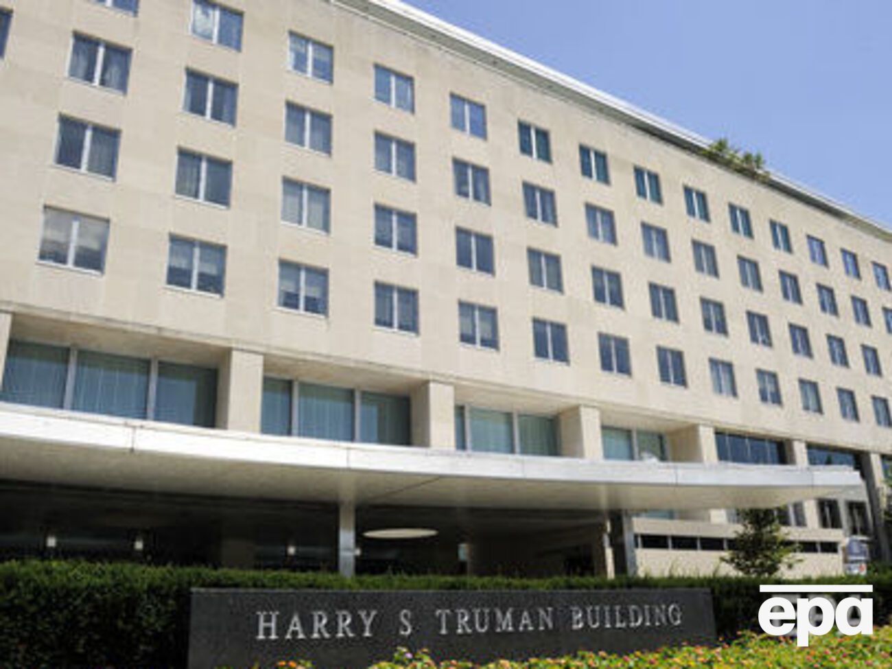 У Держдепі США нагадали, що КНДР давала зобов'язання з денуклеаризації