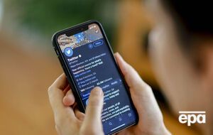 Сервіс мікроблогів не коментував ситуації