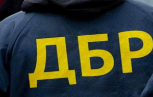 На 700 посад у ДБР претендує 5 тис. кандидатів