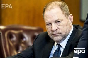 Вайнштейну загрожує в'язниця