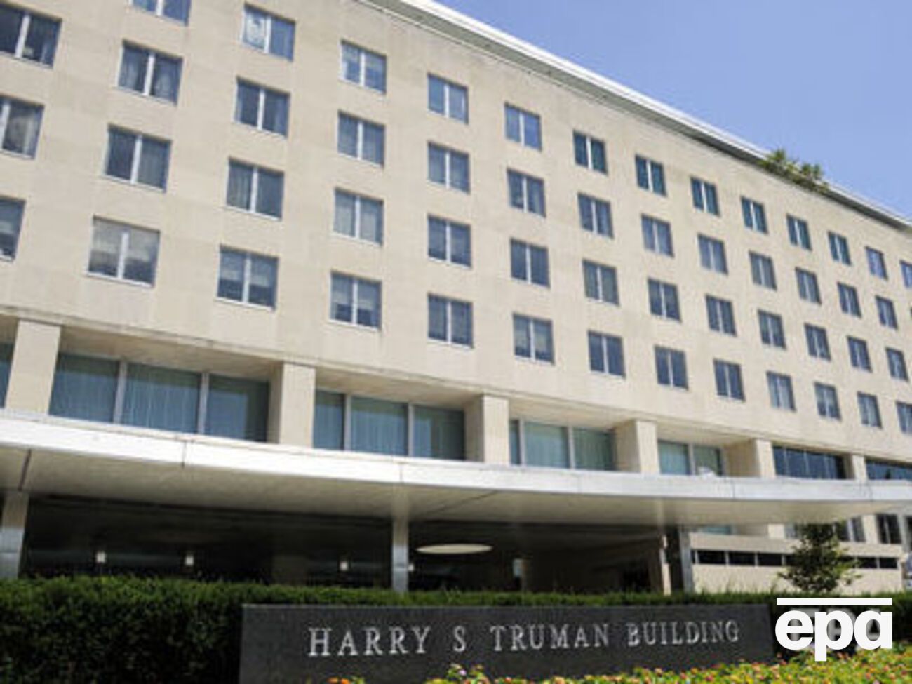 В Госдепе заявили, что у США нет графика денуклеаризации КНДР