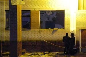 Гранатомет сработал в школе в Репках 18 февраля 2015 года