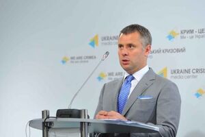 Вітренко про конфлікт Київради з "Нафтогазом": Київська влада це питання політизувала