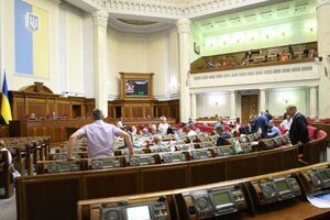 "За" проголосувало 240 нардепів