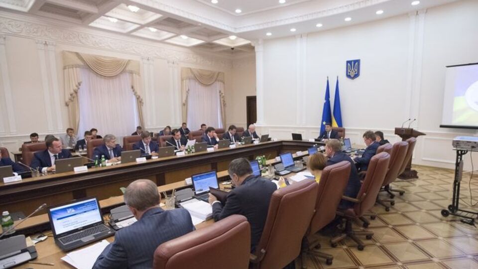 Кабмін видалив інформсистему казначейста з переліку тих, що мають бути оприлюднені