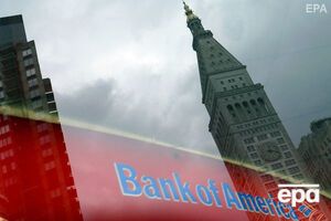 Bank of America прогнозирует финансовый кризис на основе динамики рынков