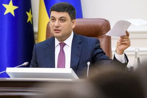 Гройсман запропонував провести навчання поруч із суднами, які не хочуть заходити в порт