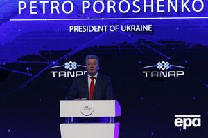 Порошенко подписал закон о валюте