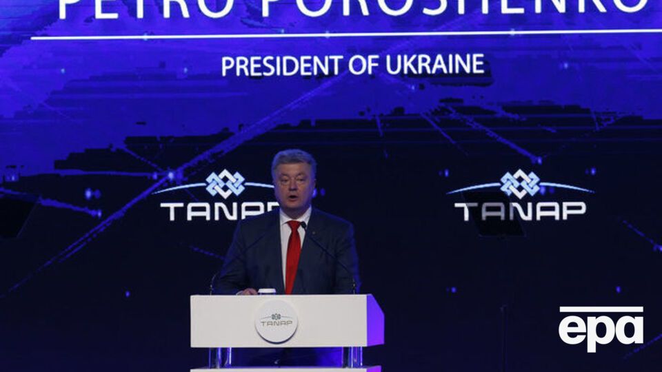 Порошенко підписав закон про валюту